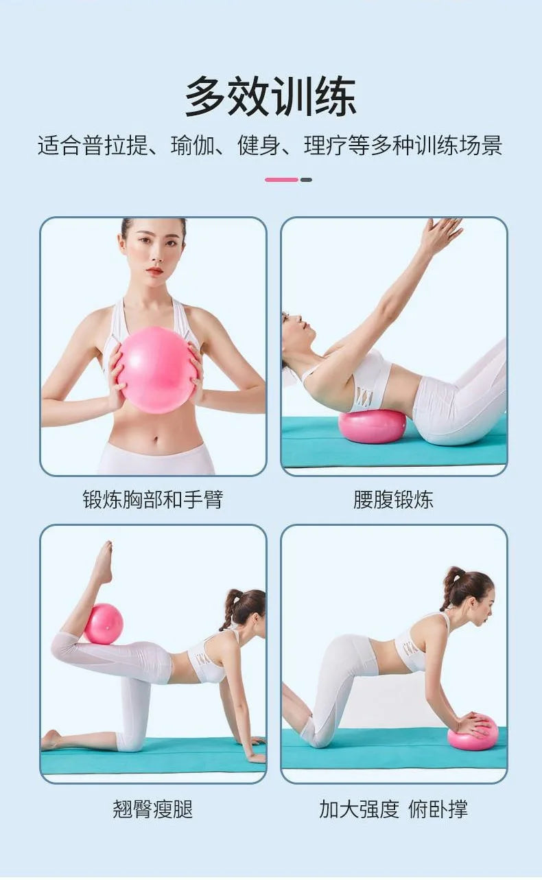 Mini Pilates Yoga Ball – 25cm Anti-Burst Exercise Ball for Legs, Hips & Core Workouts