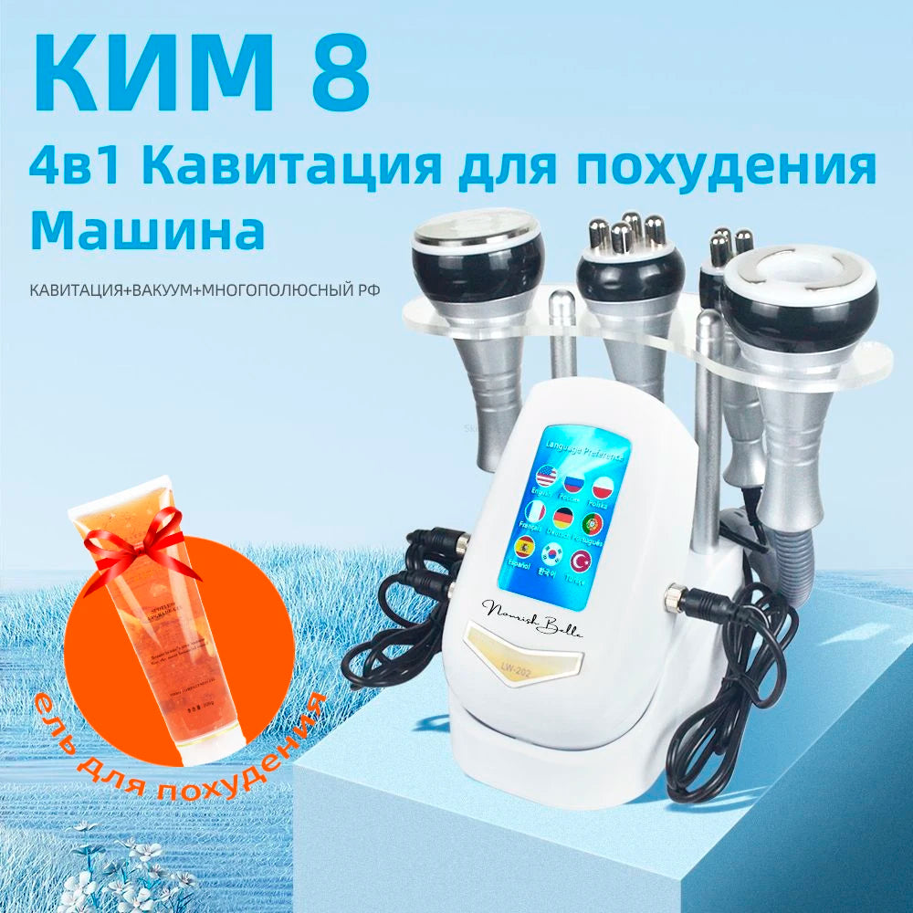 4-in-1 Cavitation Body Slimming & Skin Tightening Machine – Face Lifting, Vacuum Suction, and 40K Beauty Massager
