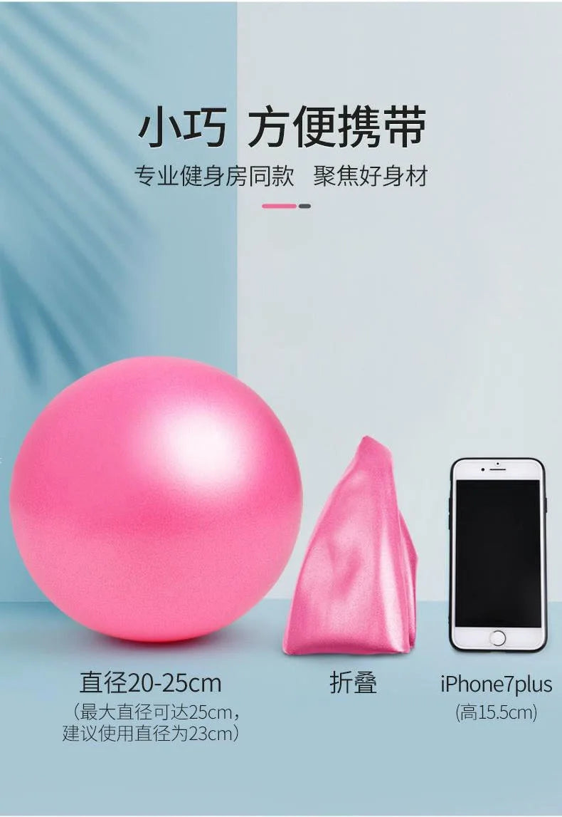 Mini Pilates Yoga Ball – 25cm Anti-Burst Exercise Ball for Legs, Hips & Core Workouts