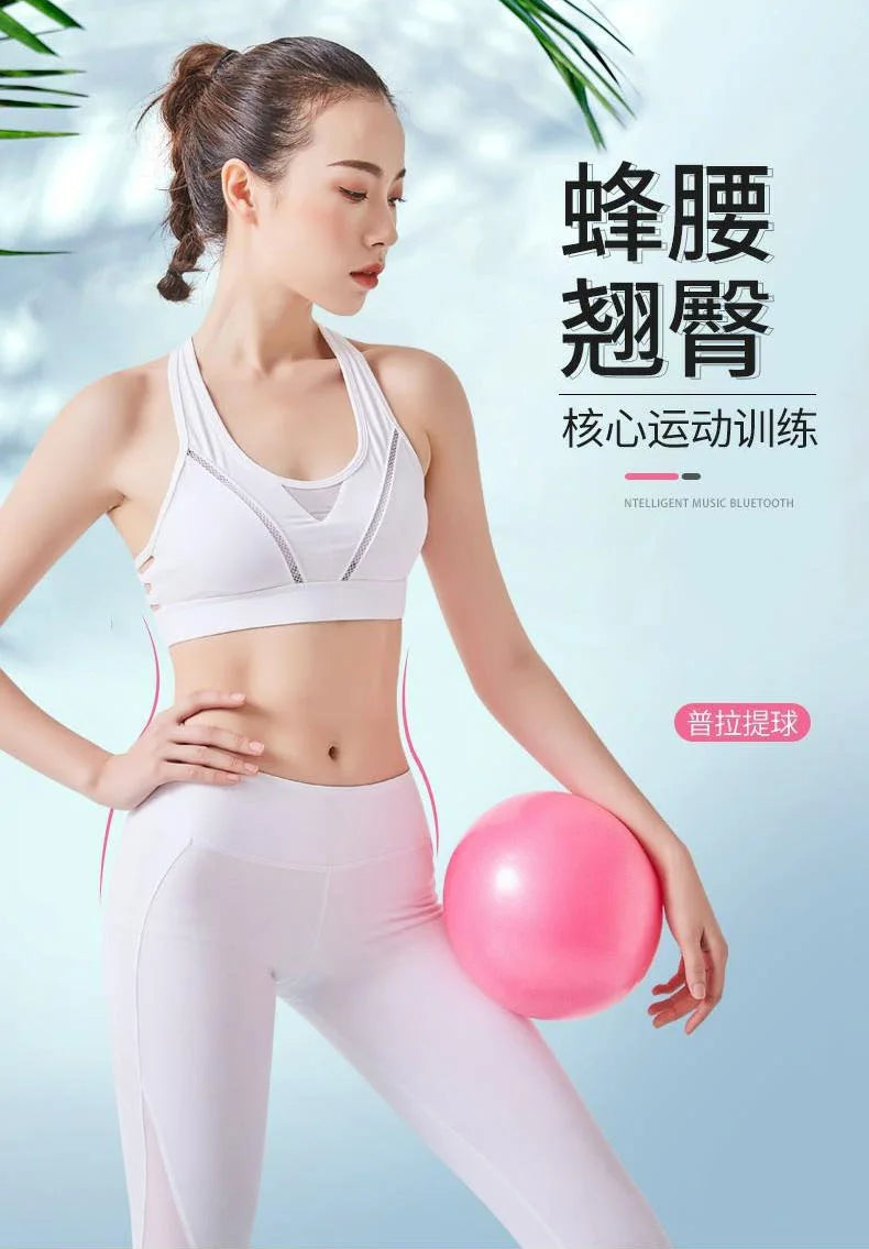 Mini Pilates Yoga Ball – 25cm Anti-Burst Exercise Ball for Legs, Hips & Core Workouts